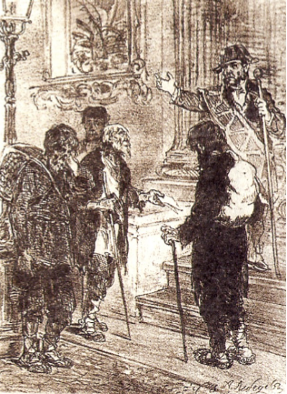 Рис. 1. А. Лебедев. «Размышления у парадного подъезда». 1865.