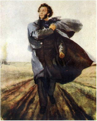 Рис. 4. Б. Зеленский. А.С. Пушкин. Плакат. 1949
