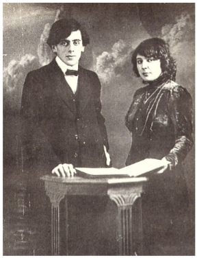 Рис. 2. М.И. Цветаева и С.Я. Эфрон. Свадебное фото 1912.
