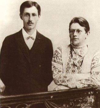 Рис. 2. И.А. Бунин и В.В. Пащенко. Фото 1887.