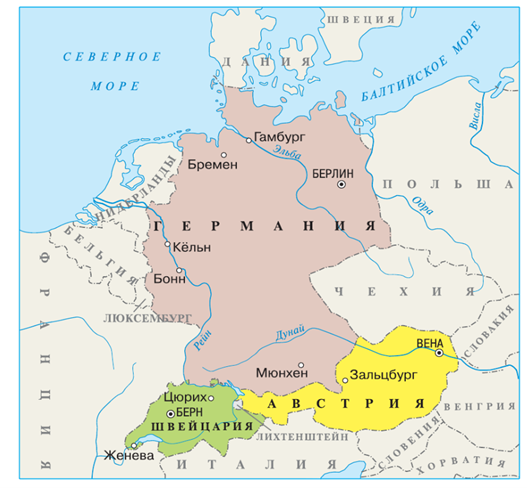 Рис. 1. Карта центральной части Европы