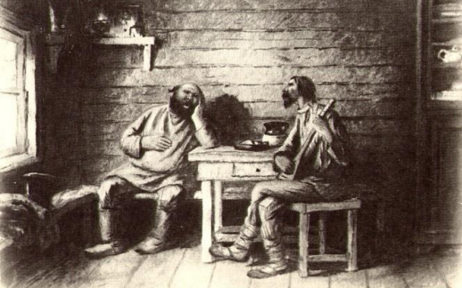 Рис. 4. П. Соколов. «Записки охотника». 1. «Хорь и Калиныч». 1890-е.