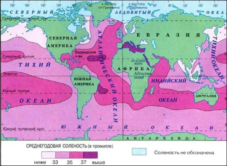 Рис. 11. Карта солёности вод океанов