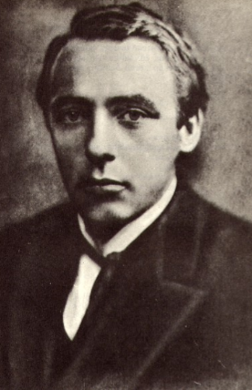 Рис. 4. В. Хлебников. Фото 1913.