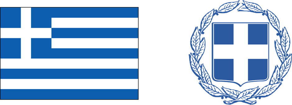 Рис. 13. Флаг и герб Греции