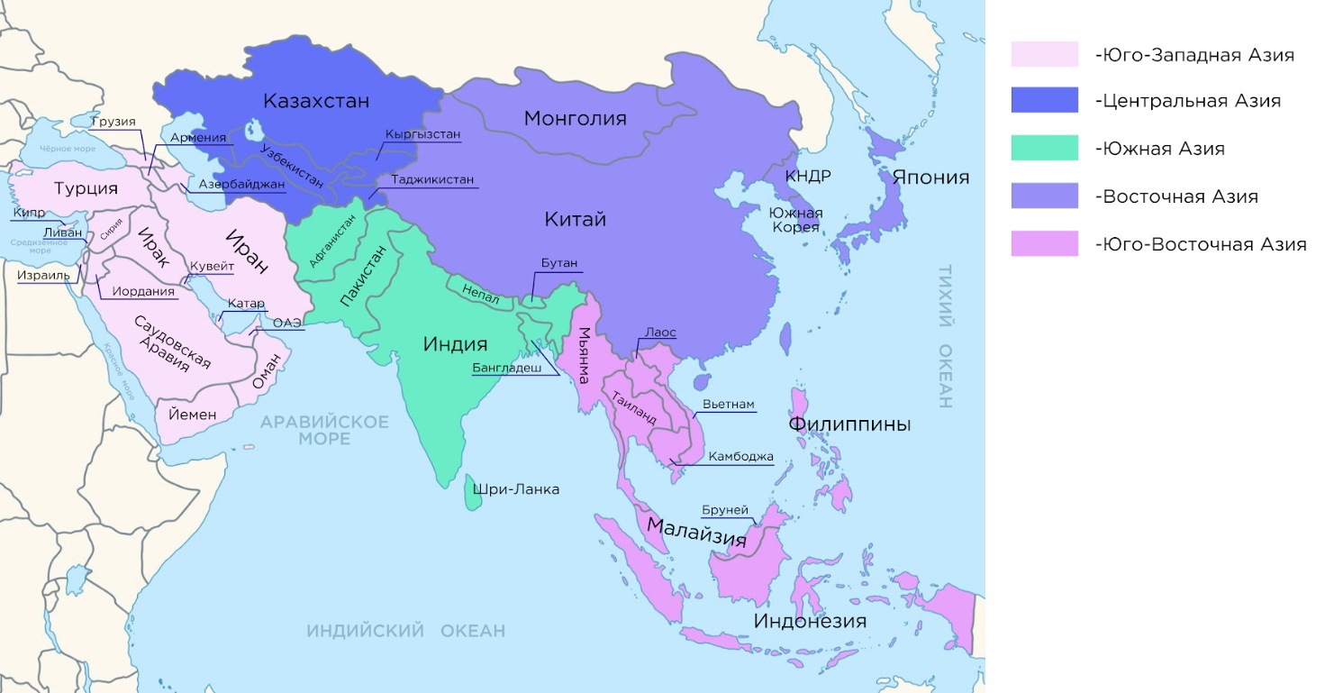 Страны юго запада азии. Юго Западная и Южная Азия. Деление Азии на регионы. Карта зарубежной Азии Юго Западной. Южная Азия расположение.