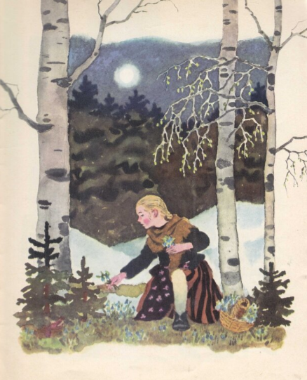 Рис. 2. Т.А. Ерёмина. Иллюстрация к сказке-пьесе С.Я. Маршака «Двенадцать месяцев». 1974.