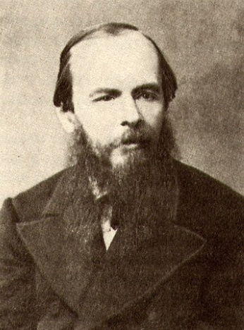 Рис. 1. Ф.М. Достоевский. Фото 1876