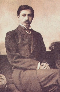Рис. 1. И.А. Бунин. Фото 1905.