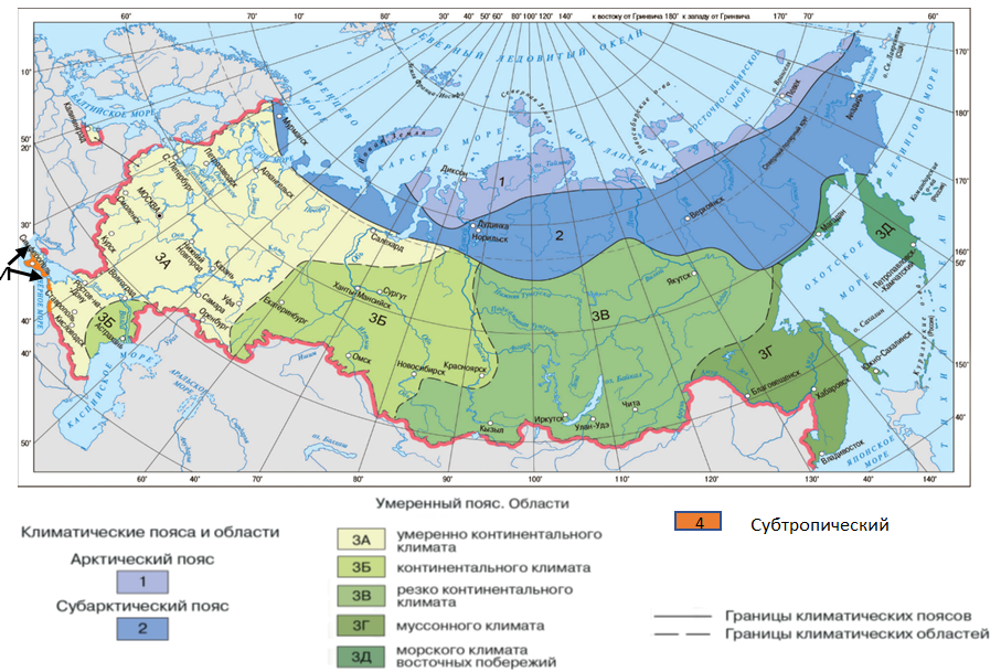 Рис. 1. Карта климатических поясов и областей России
