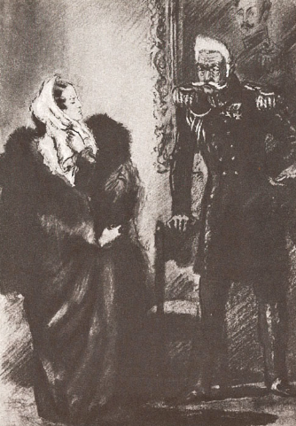 Рис. 4. Д.А. Шмаринов. Иллюстрация к поэме Н.А. Некрасова «Русские женщины».