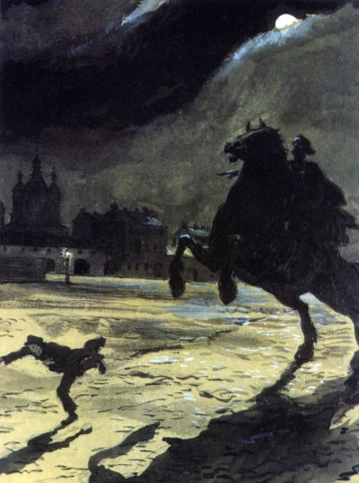 Рис. 2. А. Бенуа. «Медный всадник». «За ним несется Всадник Медный на звонко-скачущем коне». 1903-1922.