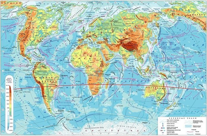 Рис. 4. Физическая карта мира