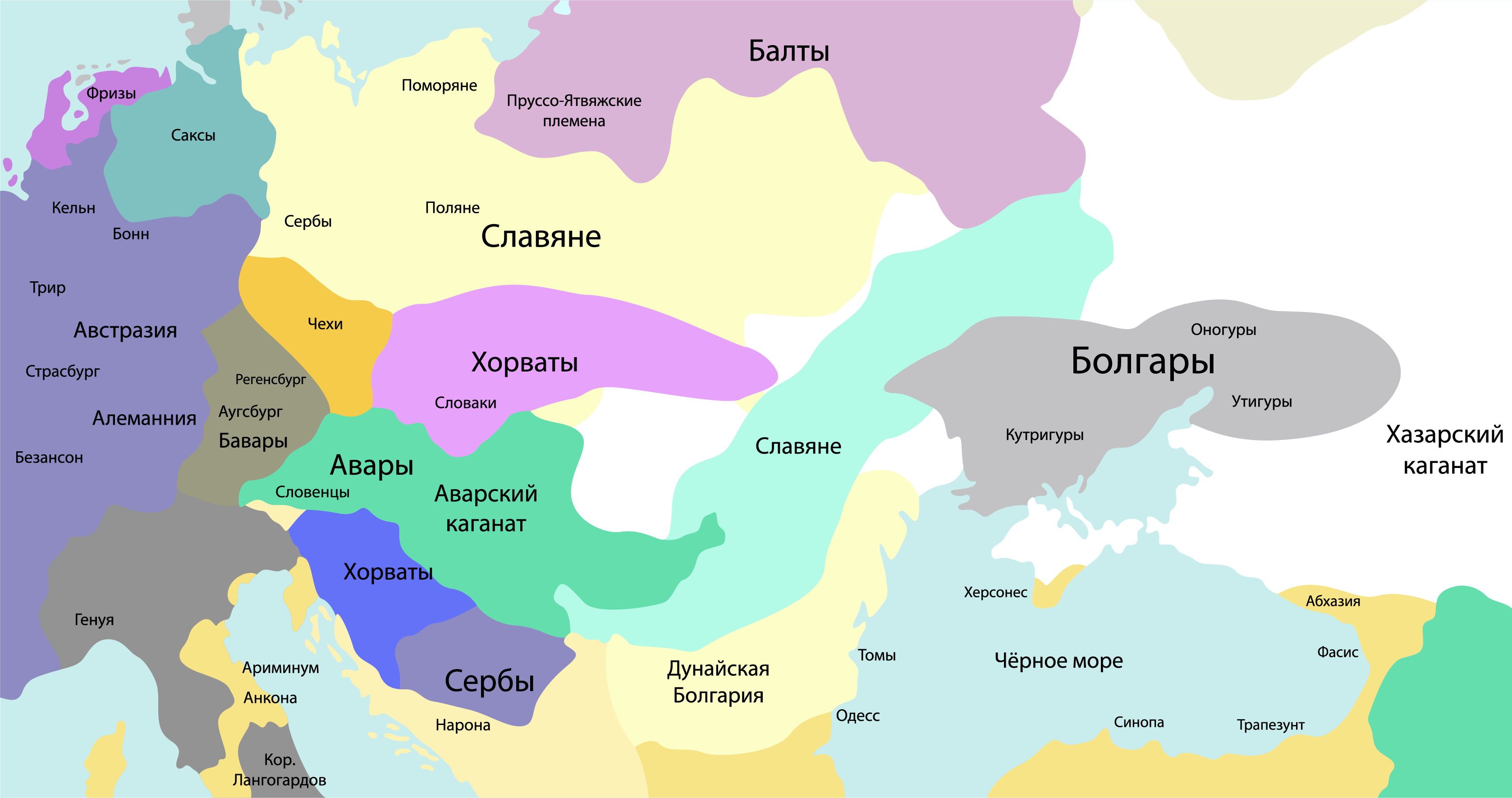 Карта 1. Народы Центральной и Восточной Европы в VI–VIII вв.