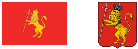 Рис. 26. Флаг и герб Владимира