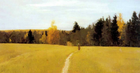 Рис. 1. В. Серов. Осень. Домотканово. 1892.