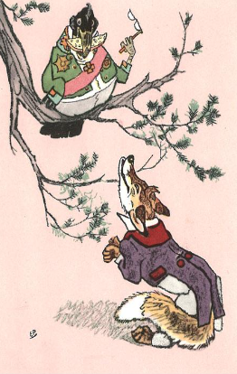 Рис. 3. Е.М. Рачёв. Ворона и Лисица, иллюстрация, 1983.