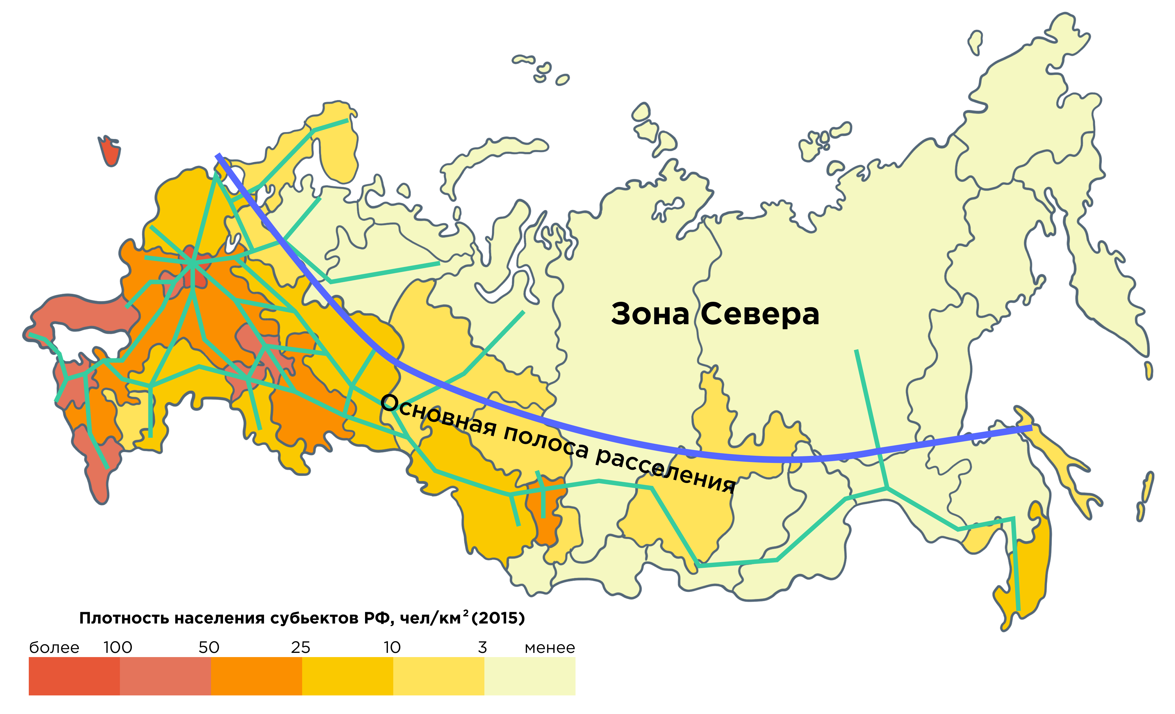 Расселение и урбанизация. Плотность населения России. Карта плотности населения Камчатки. Карта Главная полоса расселения России картинка.