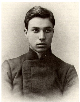 Рис. 2. Б.Л. Пастернак. Фото 1908.