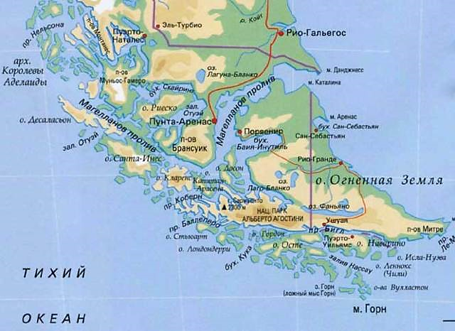 Остров огненная земля на карте. Магелланов пролив на карте. Магелланов пролив на карте полушарий. Магелланов пролив пролив на карте.