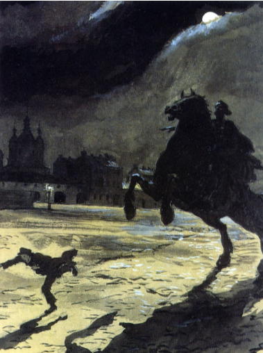 Рис. 2. А. Бенуа. «Медный всадник». «За ним несется Всадник Медный на звонко-скачущем коне». 1903-1922.