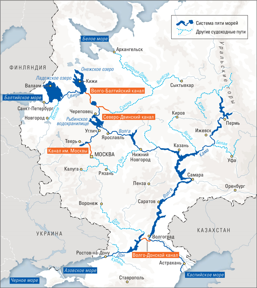 Карта рек и каналов россии