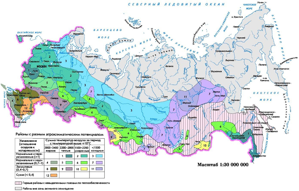 Рис. 8. Карта агроклиматических ресурсов