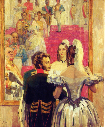 Рис. 1. Н. Ульянов. Пушкин с женой перед зеркалом на придворном балу. 1936