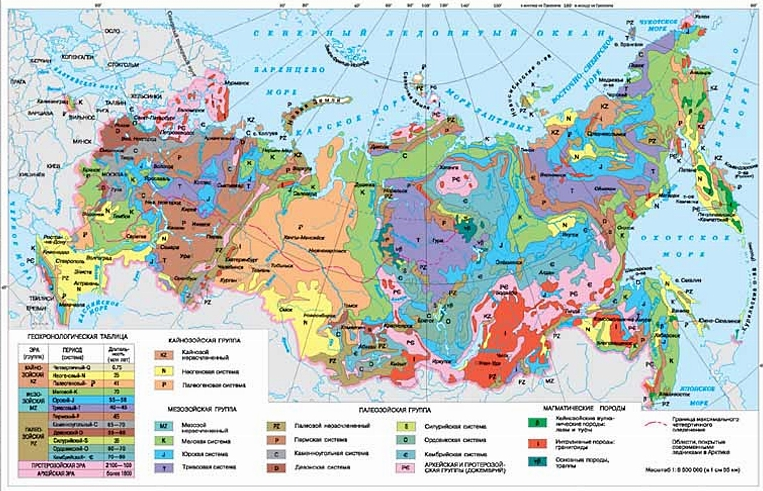 Интерактивная карта геологии