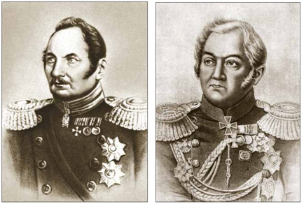 Рис. 9. Ф. Ф. Беллинсгаузен, М. П. Лазарев (слева направо)