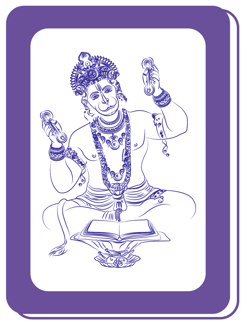 Рис.6. Индийский бог Хануман